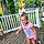 Raylynn