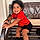 Josiah