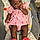Anari