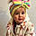 Andriana