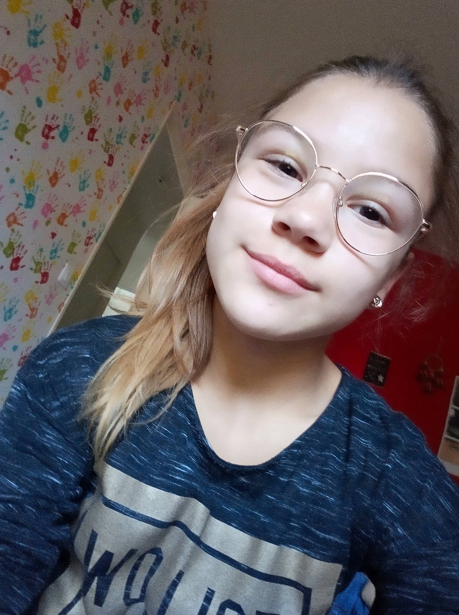 Zelina a rejoint le concours — aidez-le/la à gagner de superbes lots ! beauty, cheek, cool, eye, eyebrow, eyewear, face, forehead, fun, glasses, hair, hairstyle, head, jaw, lip, nose, person, photography, selfie, smile