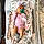 Neveah