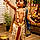 Mahadevith