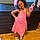 Nevaeh