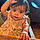 Eleanor