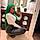 Jade S. M.