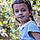 Aylin