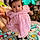 Journee