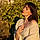 Amandine Dufour