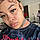 Cheniece C.