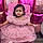 Laylah-Marie