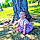 Rahaf