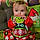 Nevaeh
