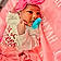 Jriyah