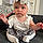 Naveah
