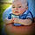 Isaiah