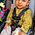 Zayan