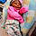 So'Lana Addison