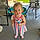 Adalynn