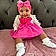 Amelia-Rose