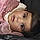 Nadeen