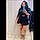 Tyeshia T. M.