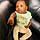 Brayden