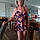 Cathy L. W.