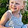 Paislee