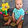 Cayden