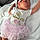 Emersyn
