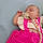 Ariah