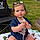 Amelia