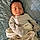 Isaiah