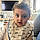 Emilio
