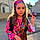 Laurina