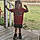 Kyler
