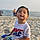 Adan