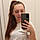 Brianna M.