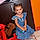 Antonia