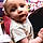 Avery