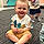 Benjamin
