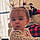 Maisey
