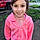 Davina