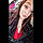 Justina R.