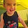 Logan