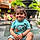 Abir