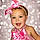 Averie