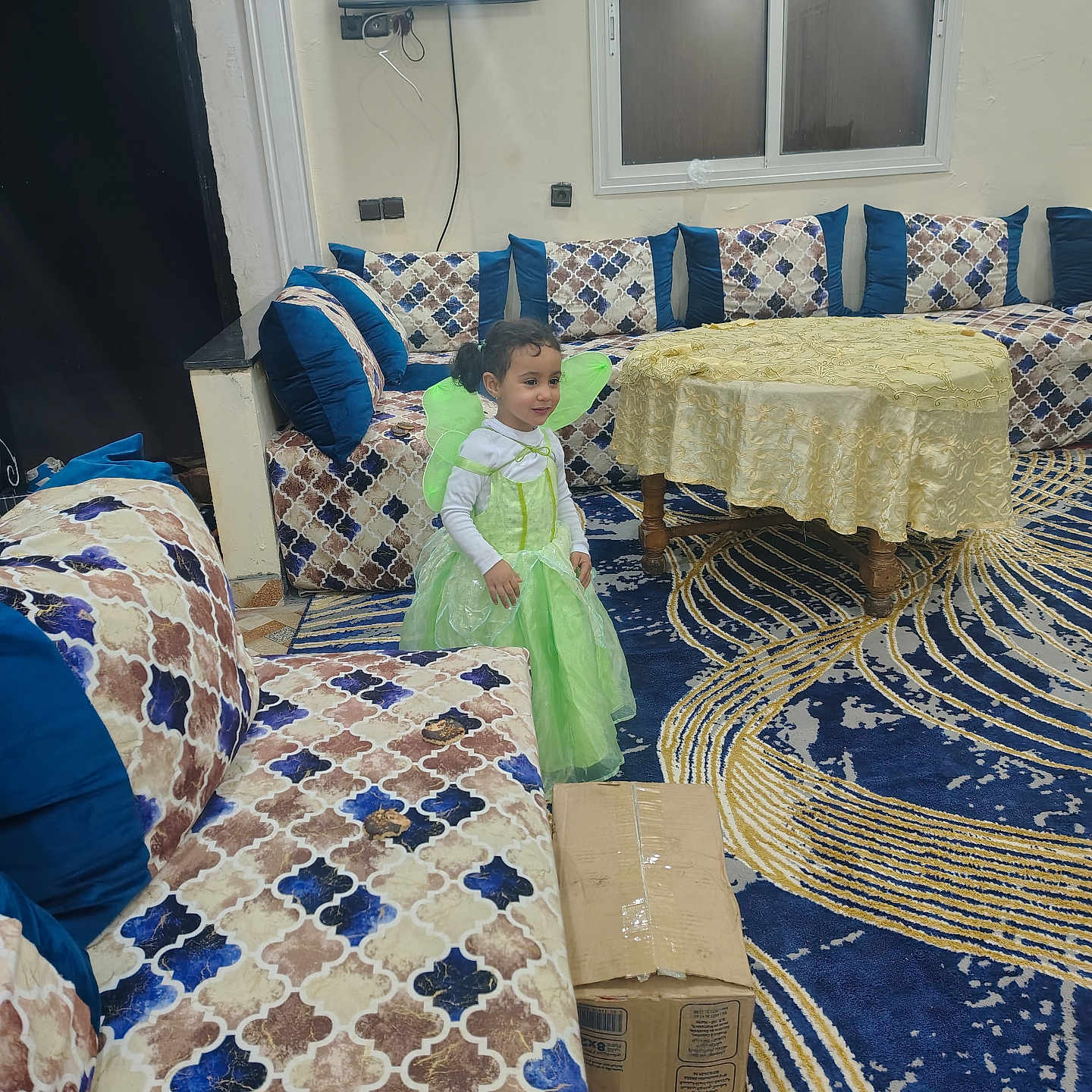 Maryam