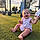 Rylie